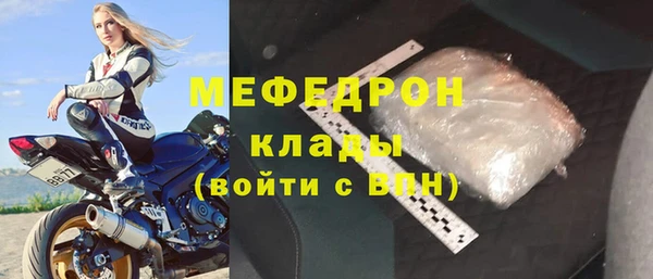 индика Бежецк