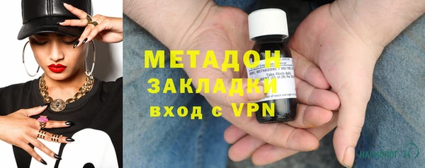 apvp Нефтегорск