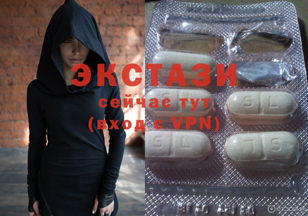 таблы Новодвинск