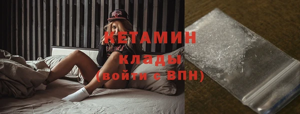 apvp Нефтегорск