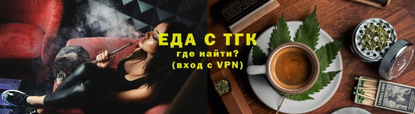 apvp Нефтегорск