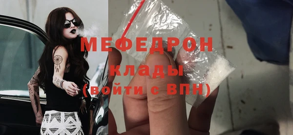 apvp Нефтегорск