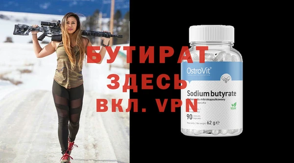 мдпв Нея