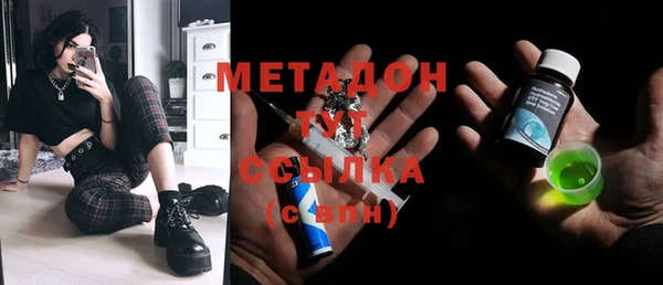 мдпв Нея