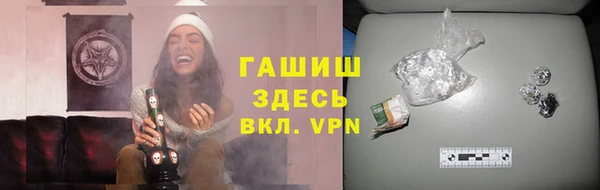 мдпв Нея