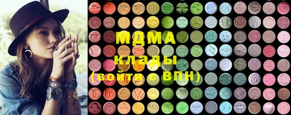 таблы Новодвинск