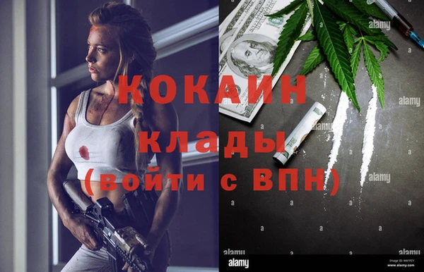 apvp Нефтегорск