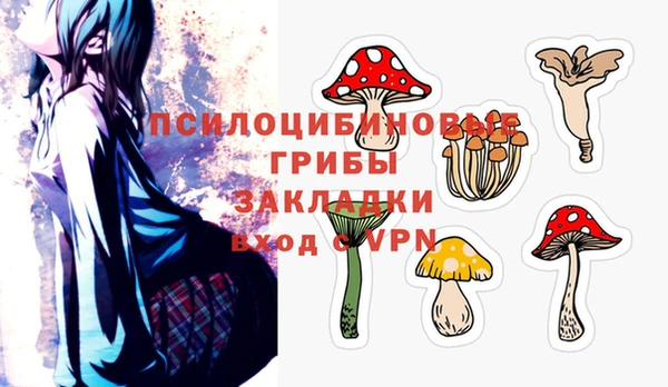 мефедрон VHQ Белая Калитва