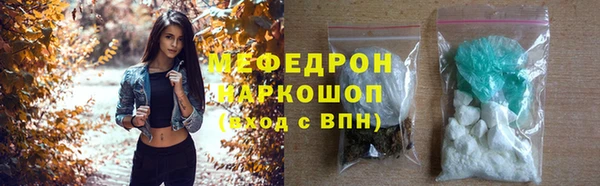мдпв Нея