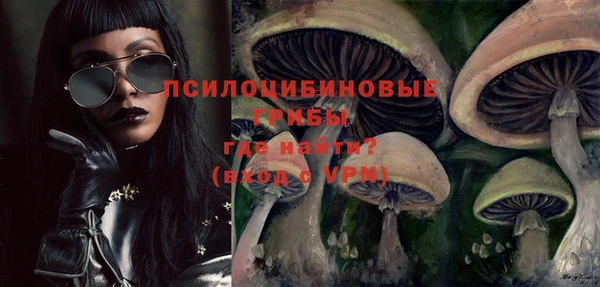 героин Нефтекумск