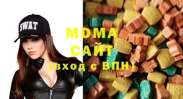 героин Нефтекумск