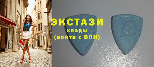 таблы Новодвинск