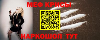 mdpv Дубна