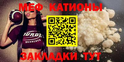 mdpv Дубна