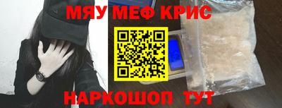 mdpv Дубна