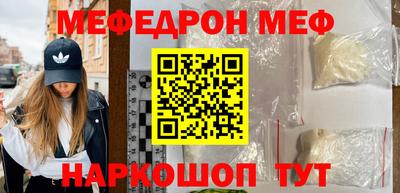 Альфа ПВП Абакан