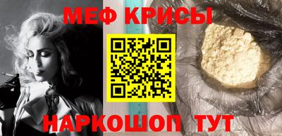 mdpv Дубна