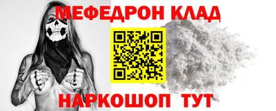 mdpv Дубна