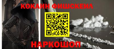 марки lsd Донской