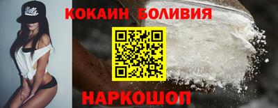 mdma Донецк
