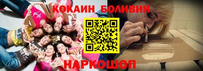 mdpv Дубна