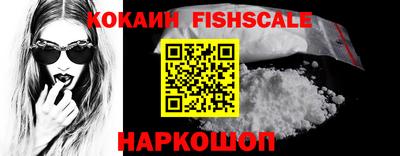 марки lsd Донской