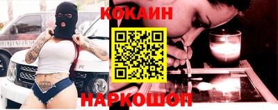 марки lsd Донской