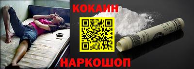 mdpv Дубна