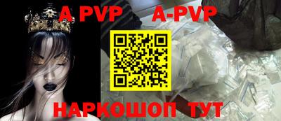 mdma Донецк