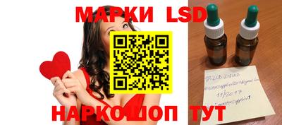mdma Донецк