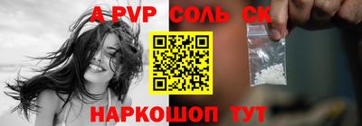 mdma Донецк