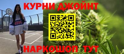 mdma Донецк