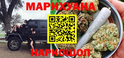 mdma Донецк