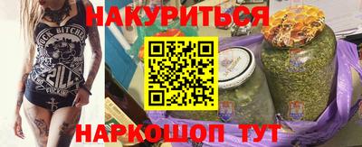 mdpv Дубна