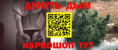 марки lsd Донской
