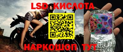 mdma Донецк
