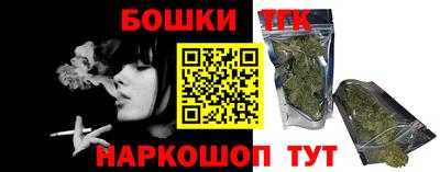марки lsd Донской