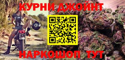 марки lsd Донской