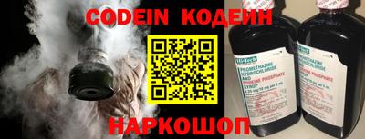 mdma Донецк