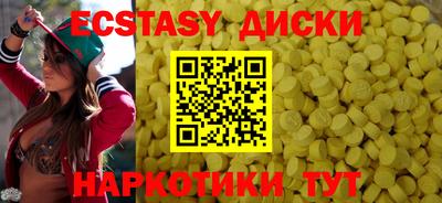 PSILOCYBIN Ликино-Дулёво