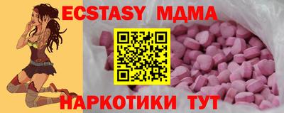 mdpv Дубна