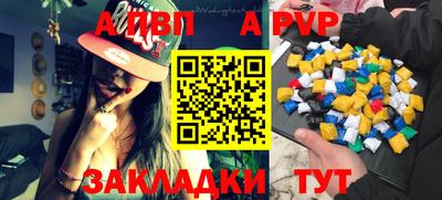 mdpv Дубна