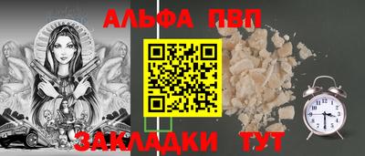 mdma Донецк