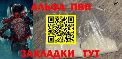mdpv Дубна