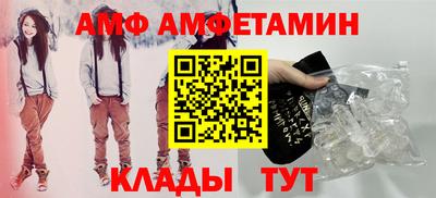 mdma Донецк