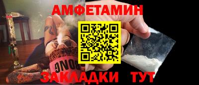 mdpv Дубна