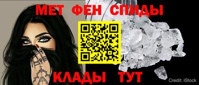 mdpv Дубна