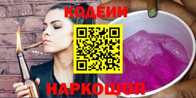 марки lsd Донской