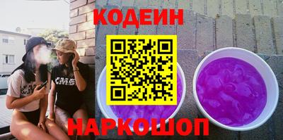 марки lsd Донской