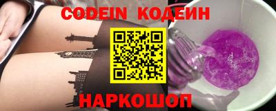 марки lsd Донской
